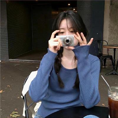 我以前比较黑