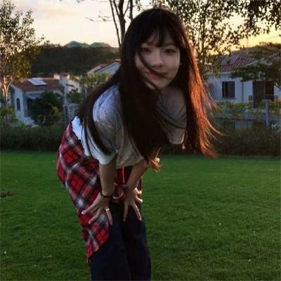 留神